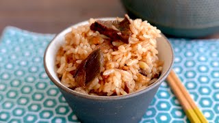 Ginger Aburaage Rice  Takekomi Gohan Recipe  was Kitchen [upl. by Ecnahs]