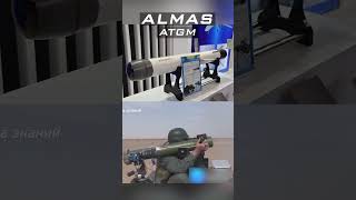 ALMAS Anti Tank Guided Missile Iran militarytechnology military atgm [upl. by Sarazen]