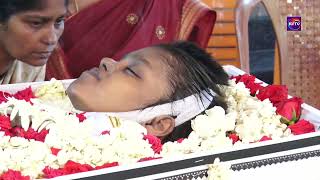 KVTV LIVE Funeral Thekkumkattil Christy Tommy From Piravom [upl. by Coriss]