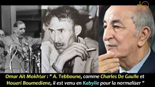 Omar Ait Mokhtar Tebboune à TiziOuzou  La normalisation de circonstance de la Kabylie Encore [upl. by Staffan]