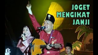 JOGET MENGIKAT JANJI cover by ROJER amp KAJOL ft ORKES MELAYU ROJER  FESTIVAL SUNGAI SIAK 2023 [upl. by Nillok]