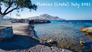 Crete Greece Morning Walk in Plakias  July 2021 Πλακιάς [upl. by Dollie815]