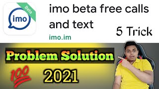 imo beta problem Solution 2021  Imo beta Full details  imo beta depth Review in 2021  imo setting [upl. by Benjamen]