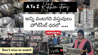 Biggest Steel Factory in hyderabad at wholesale prices vardhamansteelfactory viralvideo [upl. by Odlaner]