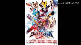 Ultraman Ginga S ending songKirameku mirai yume no ginga e [upl. by Der745]