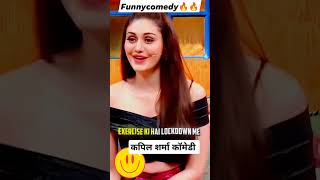 Kapil Sharma comedy with shefali jariwala [upl. by Iak]