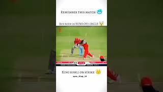 5 balls 29 run by King Kohli❣️❣️Iti boy barun😎😎 [upl. by Eudo]