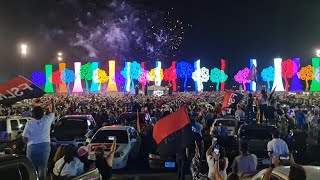 Miles celebran 44 años del triunfo de revolución sandinista en Nicaragua  AFP [upl. by Lias]