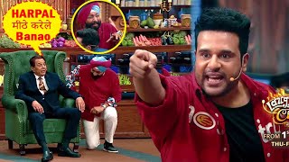 Laughter Chefs New Episode Dharmendra ji Krishna Ne Fasaya Chef Harpal ko Mithe Karele Bharti Comedy [upl. by Faxan]