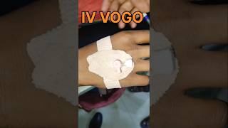 cannula cannulakaiselagatehain hindisong motivational mbbs vigo ivcannula [upl. by Elime]