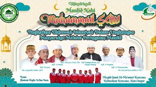 Maulid Nabi Muhammad SAW Dkm Jami Al Mamuri 2024 [upl. by Elbertine231]