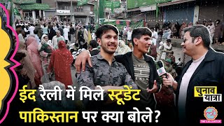 दूर गांव में मिले कश्मीरियों ने क्या कहा  Jammu Kashmir Elections News  Budgam  Kashmir [upl. by Natam]