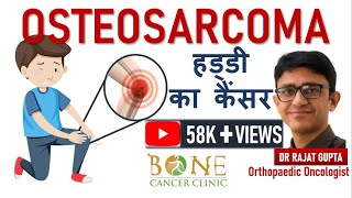 osteosarcoma  bonecancer Hindi I Causes Symptoms Treatment I Punjabi Subtitles Dr Rajat Gupta [upl. by Assenahs]