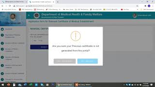 How to do Online Renewal of Registration of Medical Establishment [upl. by Hafinah]