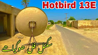 Hotbird 13G Satellite 13E Latest Signals Update 1662023 [upl. by Deanne]