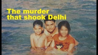 Pradyuman Thakur The Ryan International School Murder That Shook Delhi [upl. by Oicelem267]