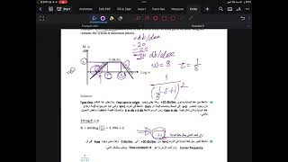 7  Bode plot example 5amp6 [upl. by Akeimahs]