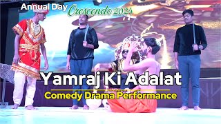 Yamraj Ki Adalat A Hilarious Courtroom Comedy by Students  Annual Function Celebration [upl. by Layne]