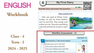 EE 4th standard English work book answers unit 6 My First Diary [upl. by Prescott877]