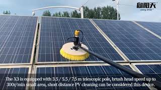 New type solar panel cleaning equipment [upl. by Haughay]