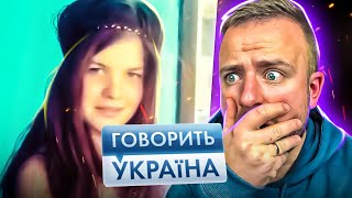 Говорить Україна ► Дівчину ВБЛИ та ЗҐВЛТУВАЛИ а поліція все ПРИХОВАЛА Ч1 [upl. by Angil583]