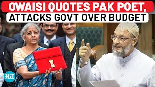 Asaduddin Owaisi’s Poetic Attack On Modi Govt Over Budget 2024 ‘Aisey Dastoor Ko…’  Lok Sabha [upl. by Anahir469]