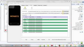 سحب الروم من الهاتف بالقوة ونخطي الخطا5054 force mtk cpu to get Full Rom Dump [upl. by Ebneter]