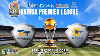 Live  Bahria Premier League 2024  TWT vs FLOW Crickslab [upl. by Ayel]