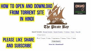 how to download files from piratebay 2018 [upl. by Tiffa]