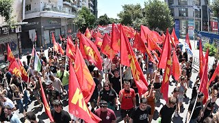 33rd Antiimperialist Camp of KNE  Rally in Thessaloniki [upl. by Pellikka]