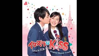 Sabao Good Bye Namida Ost Mischievous Kiss Love in Tokyo [upl. by Tsew]