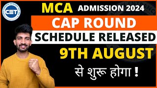 MCA Cap Round Dates Released 2024  Mca cet cap round 2024 [upl. by Iturhs288]