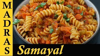 Pasta Recipe in Tamil  How to make Pasta in Tamil  Spicy Masala Vegetable Pasta  Indian Style [upl. by Calmas]