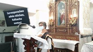 ST CAJETAN CHURCH BASTORA GOA 26TH SUNDAY OF ORDINARY TIME 26 9 21 KONKANI MASS [upl. by Zelda282]