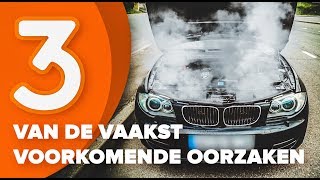 3 van de vaakst voorkomende oorzaken voor oververhitting van automotoren  AUTODOC [upl. by Cornelius]