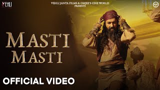 MASTI  MASTI  Tarsem Jassar  MixSingh  Karamjit Anmol  MASTANEY  Punjabi Song 2023 [upl. by Fillander]