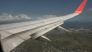 Jeju Air 7C 2901 Vietnam DaNang Airport Landing [upl. by Anassor491]