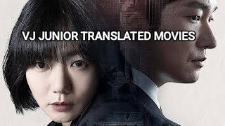 THE DETECTIVE 1 VJ JUNIOR TRANSLATED MOVIES VJ JINGO VJ MARK VJ EMMY MUNOWATCH FIRIMU ENJOGERERE [upl. by Charlotte884]