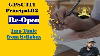 GPSC ITI Principal Class02 Application From ReOpen I Important Topics for GPSC ITI Principal [upl. by Ientirb]