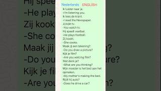 NEDERLANDS  ENGLİSH [upl. by Luaped254]