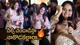 Actress Anasuya Superb Speech  Darja Movie Pre Release Event  Manastars [upl. by Esertap]