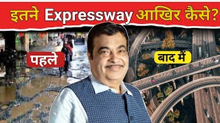 नितिन गडकरी ने भारत की सड़कों को कैसे बदल दिया How he changed the image of Indian Highways [upl. by Drofyar]