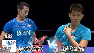 Jonatan Christie vs Loh Kean Yew  R32 China Masters 2024 [upl. by Godard]