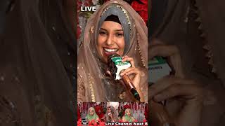 Khuda kenda si hoora nu   Amina Munir [upl. by Berthoud50]