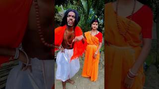 Sadhu Baba Sadhu Baba😂😂shorts comedy trending fannyvideo [upl. by Hadley]