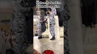 Mohammed Nabi aana Dil Makka madina 🌺🕋🤲 explore duet answer army [upl. by Ollie]