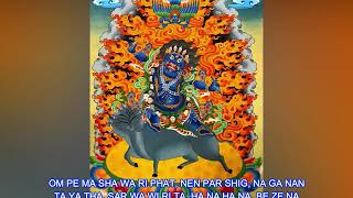 The Wrathful Guru Rinpoche Dorje Gotrab Mantra Ven Sonam Tenzin Rinpoche [upl. by Helse]