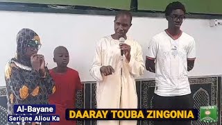 AlBayane DAARAY TOUBA ZINGONIA ITALIE Serigne Aliou Ka  21 Luglio 2024 [upl. by Akamaozu222]