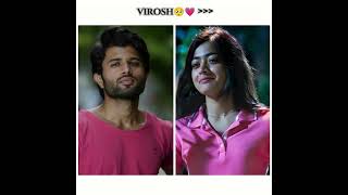 Vijay Deverakonda and Rashmika Same Dress 🤌🏻😍 l vijaydevarakonda rashmikamandanna virosh viral [upl. by Eessac]