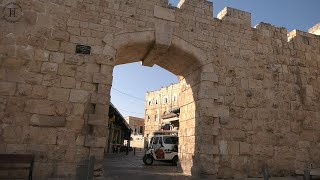 The New Gate  Jerusalem [upl. by Warms]